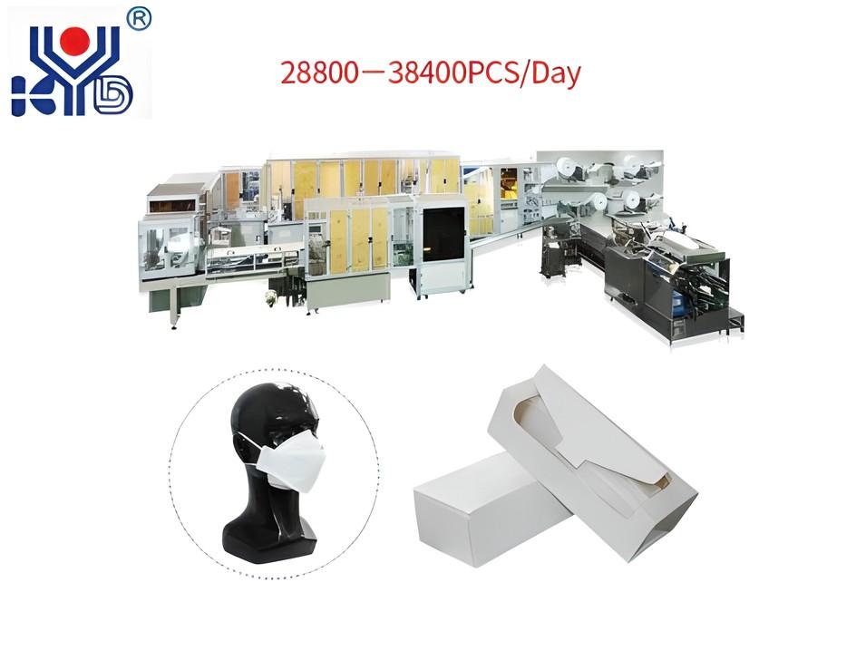 Automatic CCD inspection Fish Mask producing and Box Packing Machine