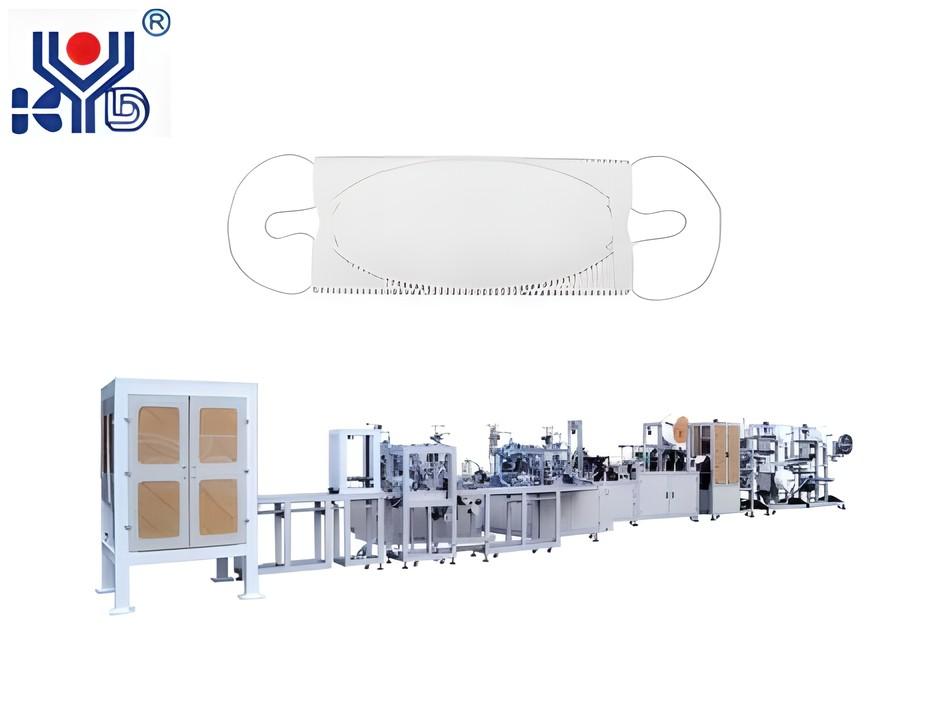 Automatic CCD Inspection Adjustable Ear-loop Fish Mask Machine
