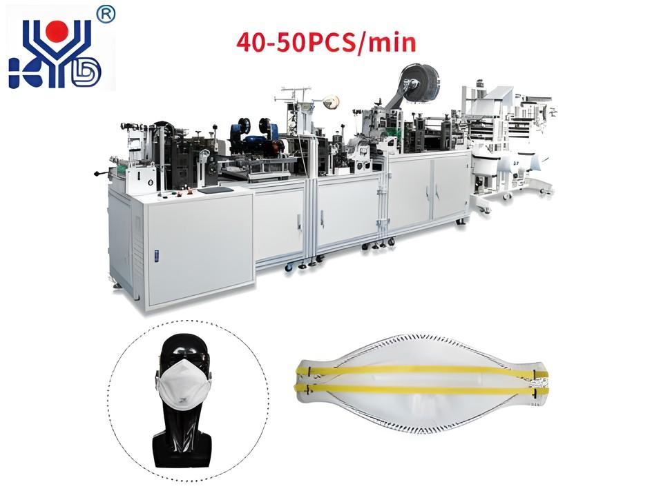 Auto Nailing Fish Mask Machine