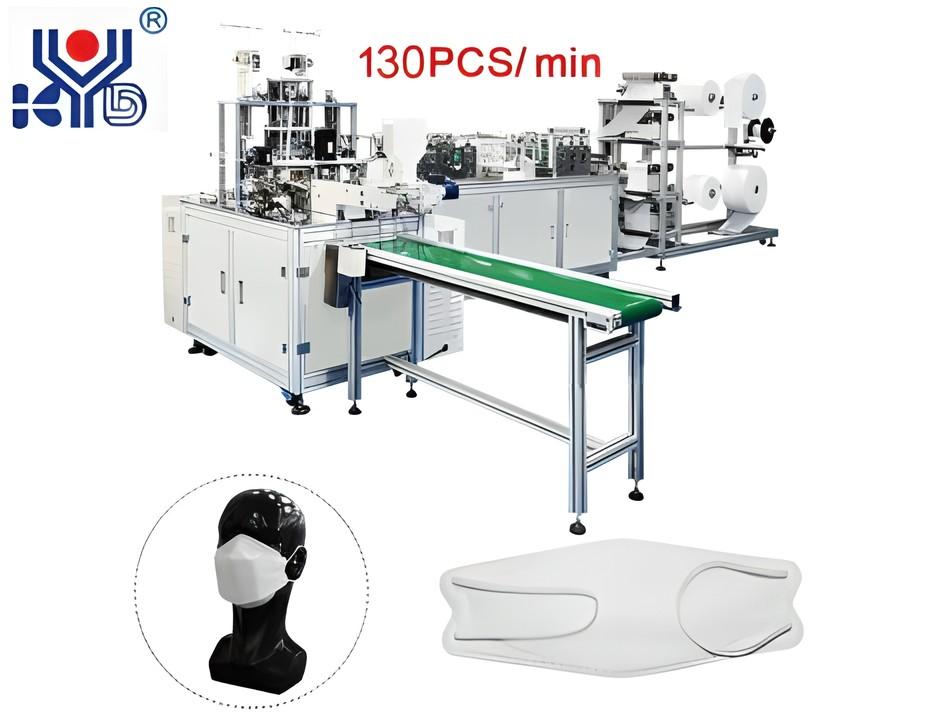 New and Innovative High-Speed Fish Mask Machine