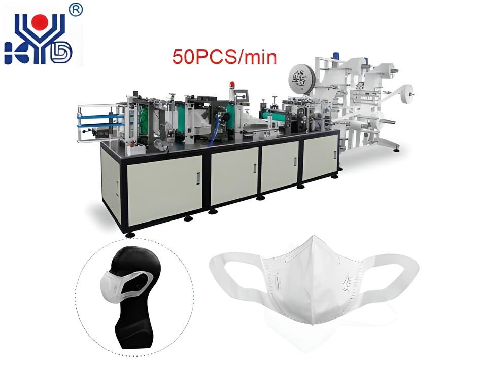 Automatic Folding Stretch Fabric Mask Machine