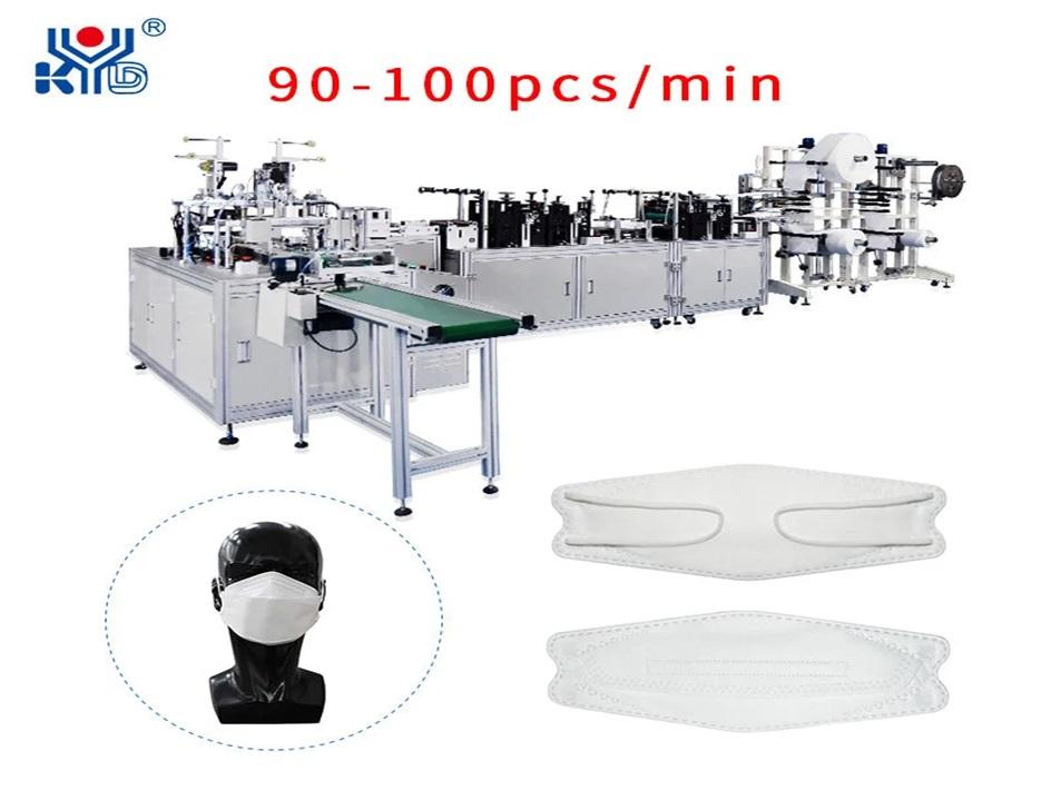 Fish-shaped 1+1 Mask Making Machine
