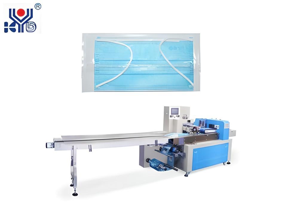 Pillow Type Packaging Machine