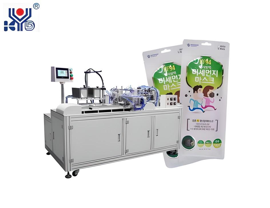 Bag Type Packaging Machine