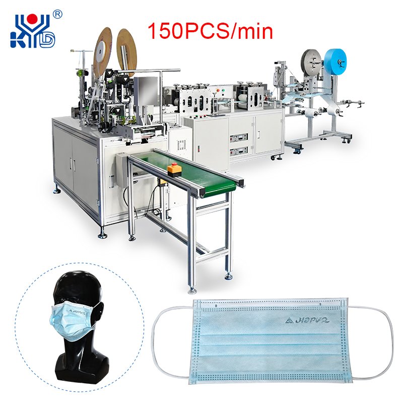 Powerful Automatic Inner Earloop Mask Machine