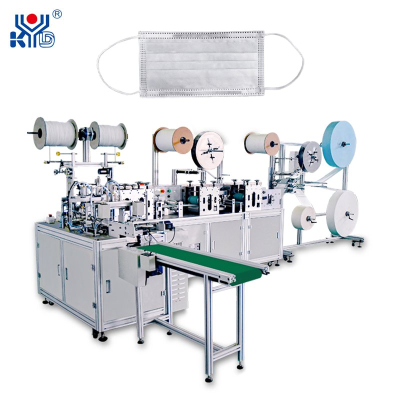 Unique Double Nose Wire Mask Machine