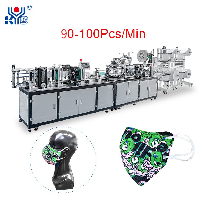 Automatic  Color Tracking Folding Mask Machine