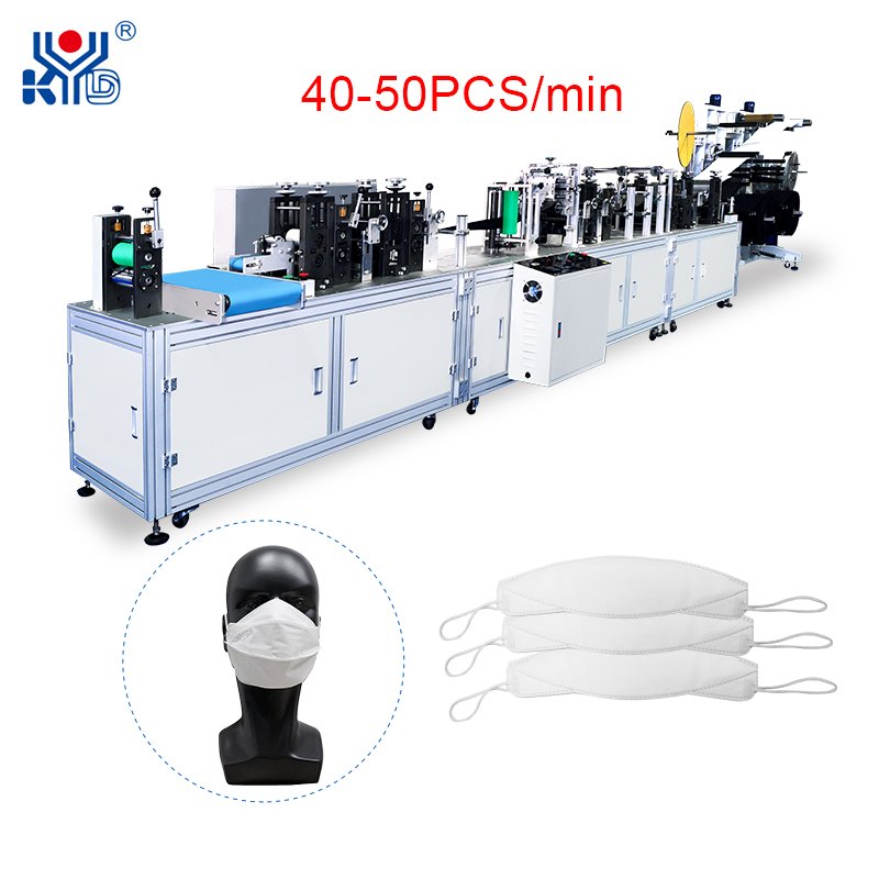 Unique Four Folding Fish Mask Body Making Machine