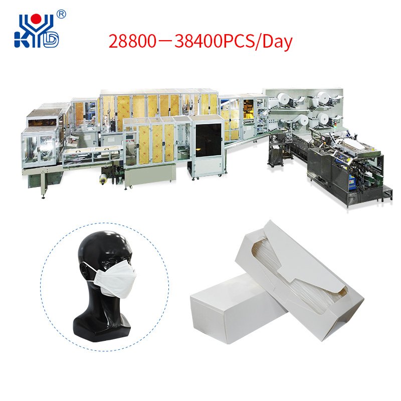 Automatic CCD inspection Fish Mask producing and Box Packing Machine