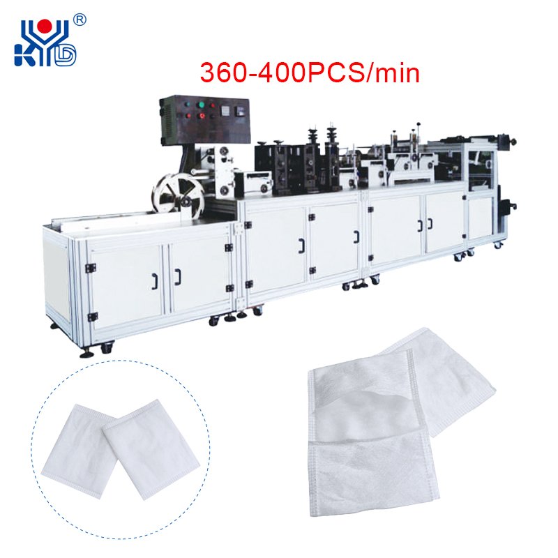 Unique Patented Finger Plug-in Cotton Pad Making Machine