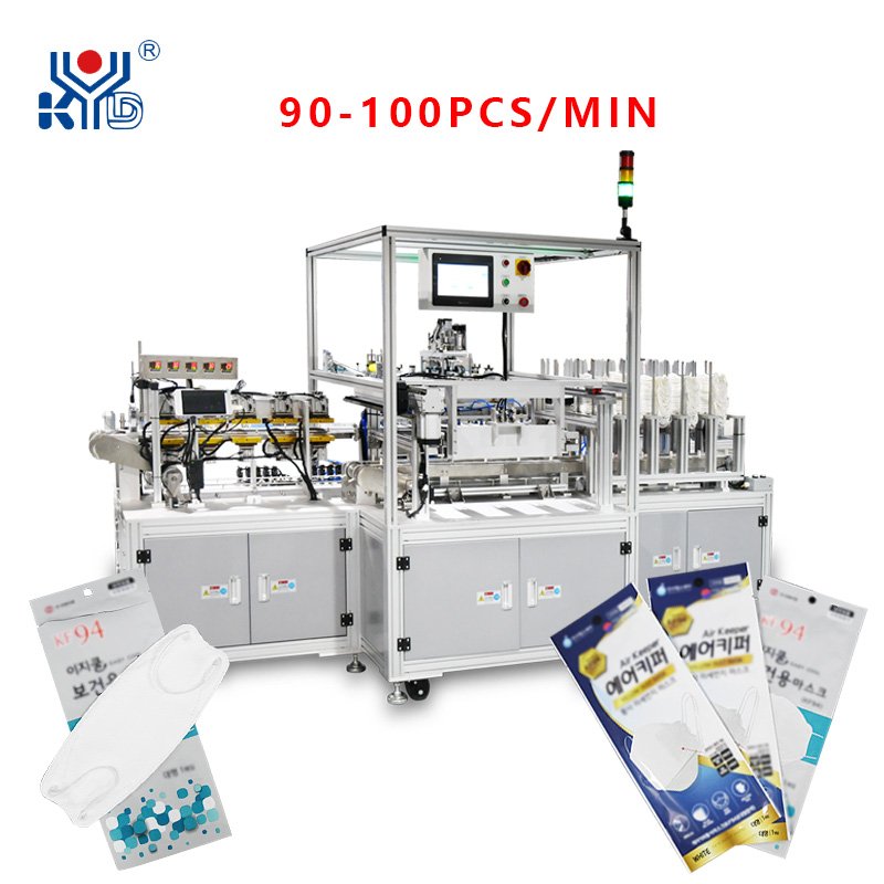 KYD-N019A : Four-side Sealing Packing Machine